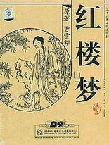 狼导航大全